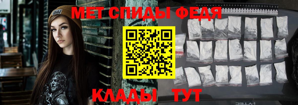 Ухта  Амфетамин  Вход с VPN  АМФЕТАМИН 98% 