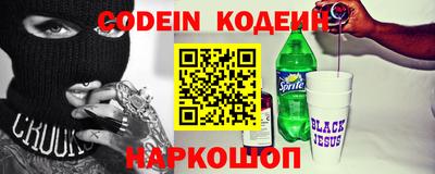 apvp Наро-Фоминск