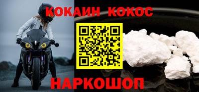 каннабис Моздок