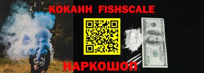 apvp Наро-Фоминск