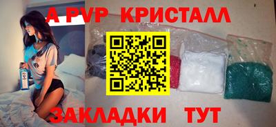 бошки Можга