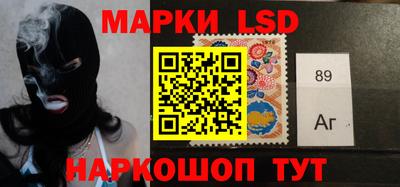бошки Можга