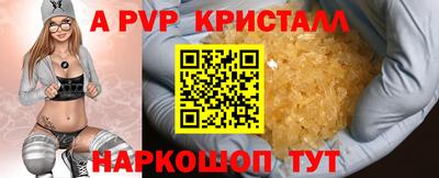 бошки Можга