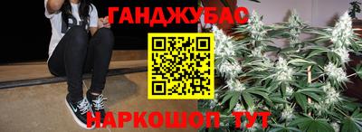 бошки Можга