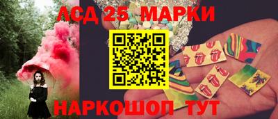 бошки Можга
