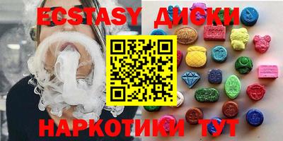 apvp Наро-Фоминск