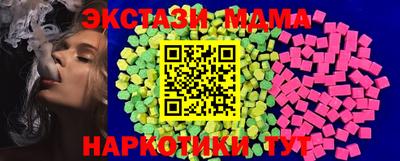 apvp Наро-Фоминск