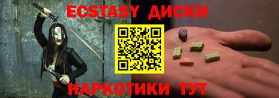 каннабис Моздок