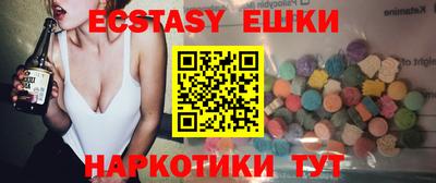 бошки Можга