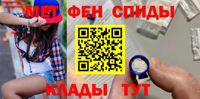 каннабис Моздок