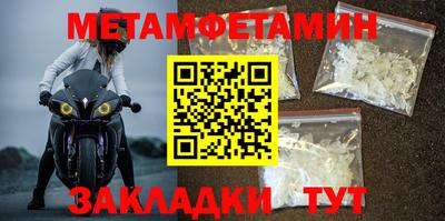 apvp Наро-Фоминск