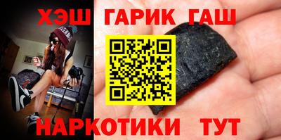 бошки Можга