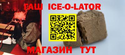 альфа пвп Нарткала