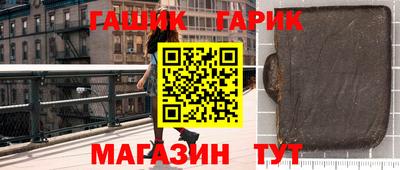 альфа пвп Нарткала
