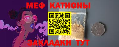 apvp Наро-Фоминск