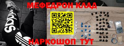бошки Можга