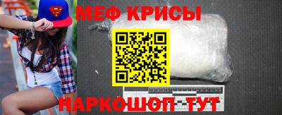 каннабис Моздок