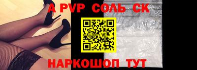 каннабис Моздок